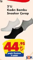 CHANTALE 2'Lİ KADIN BAMBU SNEAKER ÇORAP fiyat ve kampanya bilgisi